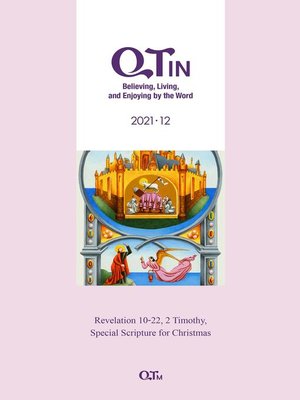 cover image of QTin December 2021